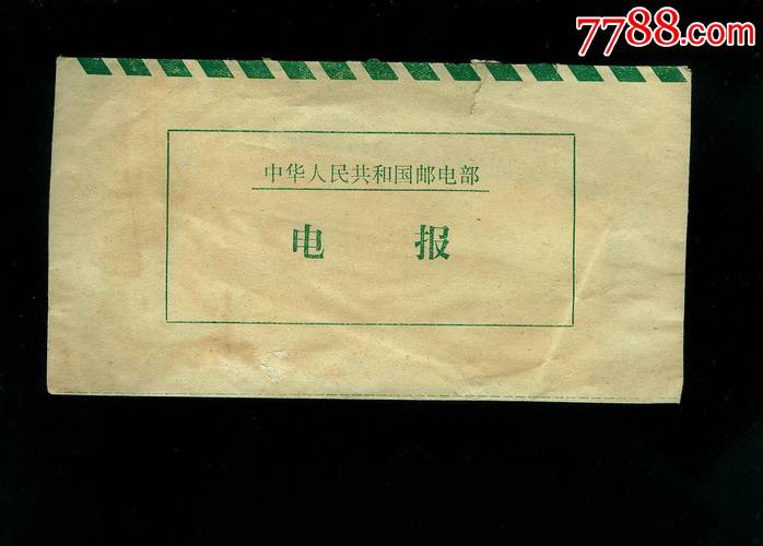 电报有没有网页版不需要下载